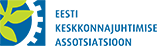 Eesti keskkonnajuhtimise assotsioantsiooni logo